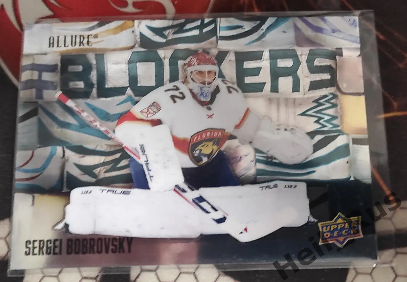 Карточка Сергей Бобровский Florida Panthers, СКА, Металлург Новокузнецк НХЛ КХЛ