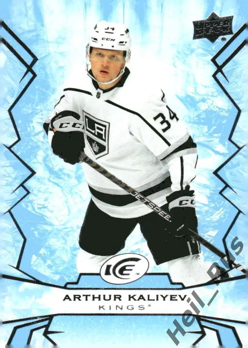 Карточка Arthur Kaliyev/Артур Калиев (Los Angeles Kings/Лос-Анджелес) НХЛ/NHL