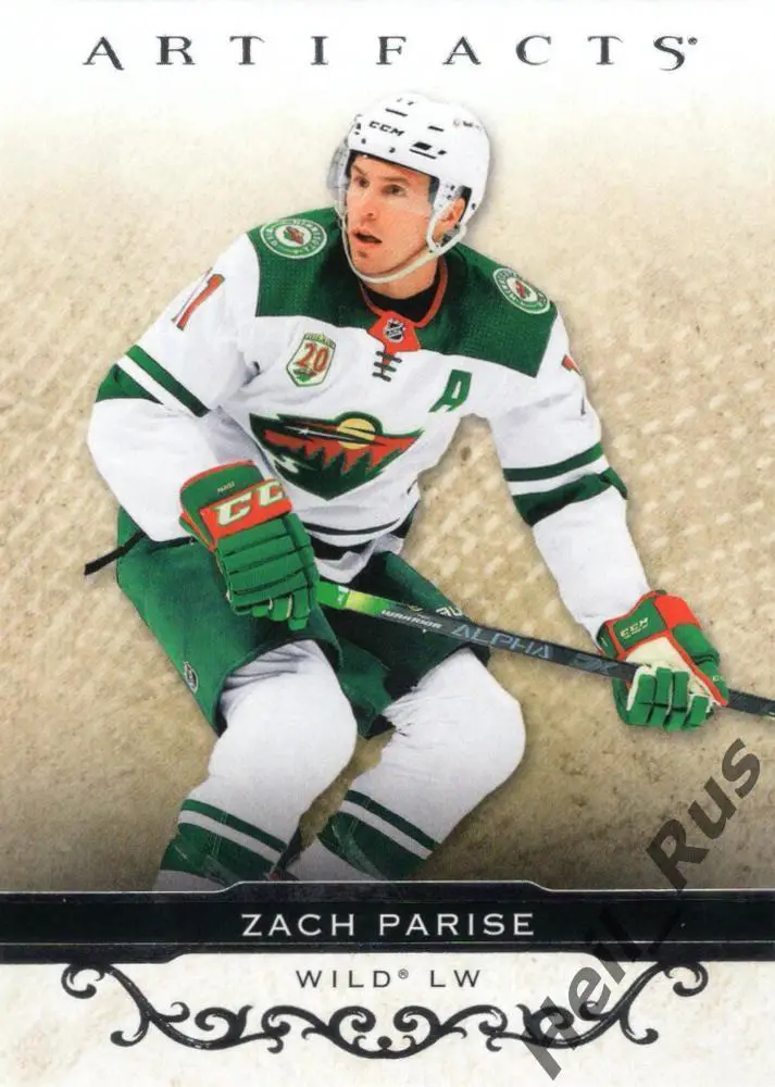 Хоккей; Карточка Zach Parise / Зак Паризе Minnesota Wild/Миннесота Уайлд НХЛ/NHL