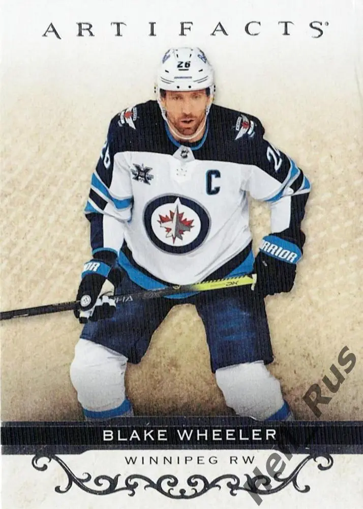 Хоккей Карточка Blake Wheeler / Блейк Уилер Winnipeg Jets/Виннипег Джетс НХЛ/NHL