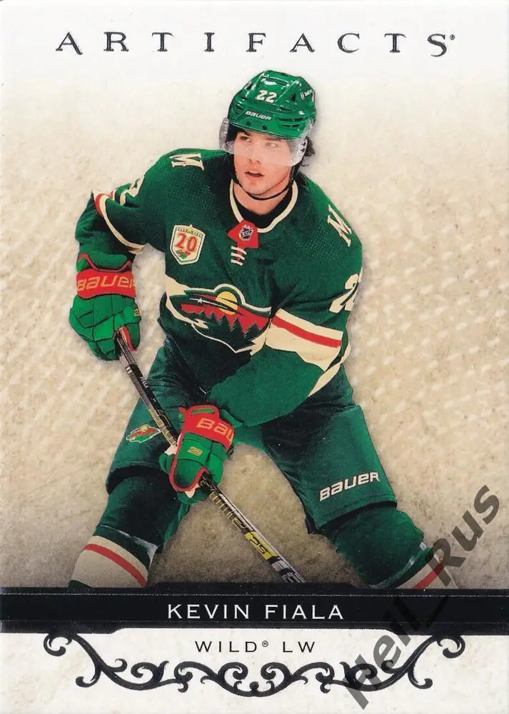 Хоккей Карточка Kevin Fiala/Кевин Фиала (Minnesota Wild/Миннесота Уайлд) НХЛ/NHL