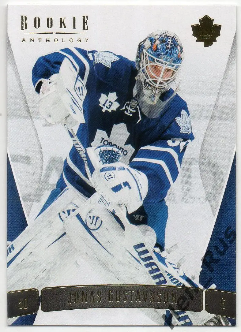 Карточка Jonas Gustavsson/Юнас Густавссон (Toronto Maple Leafs/Торонто) НХЛ/NHL