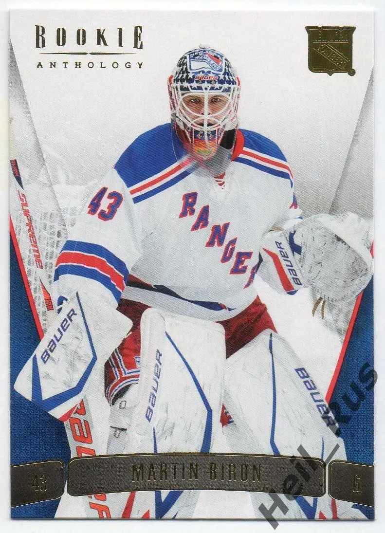 Карточка Martin Biron/Мартин Бирон (New York Rangers/Нью-Йорк Рейнджерс) NHL/НХЛ