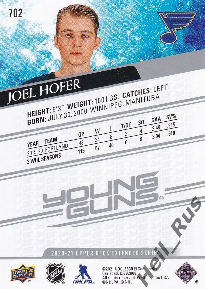 Хоккей. Карточка Joel Hofer/Джоэль Хофер St. Louis Blues/Сент-Луис Блюз НХЛ/NHL 1