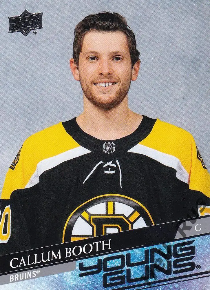 Хоккей. Карточка Callum Booth/Каллум Бут (Boston Bruins/Бостон Брюинз) НХЛ/NHL