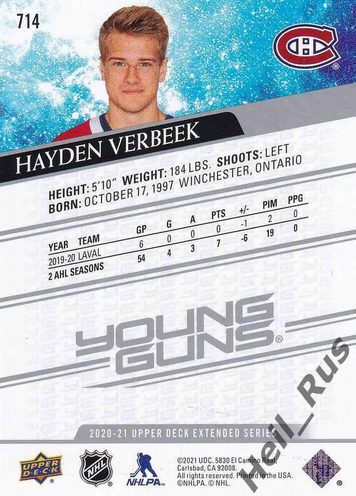 Хоккей Карточка Hayden Verbeek/Хэйден Вербик Montreal Canadiens/Монреаль НХЛ/NHL 1