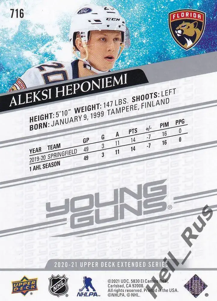 Карточка Aleksi Heponiemi/Алекси Хепониеми (Florida Panthers/Флорида) НХЛ/NHL 1
