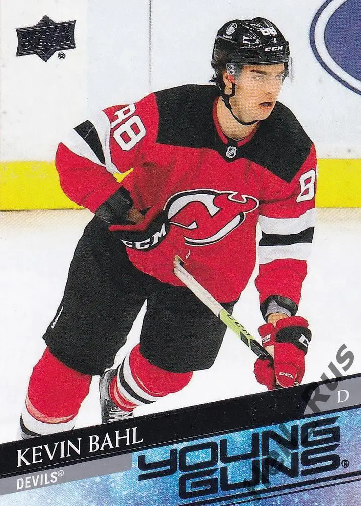 Карточка Kevin Bahl/Кевин Баль (New Jersey Devils/Нью-Джерси Девилз) НХЛ/NHL