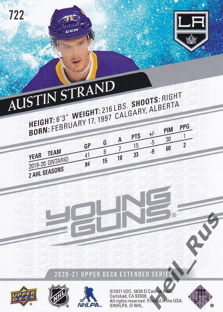 Карточка Austin Strand/Остин Стрэнд Los Angeles Kings/Лос-Анджелес Кингз НХЛ/NHL 1