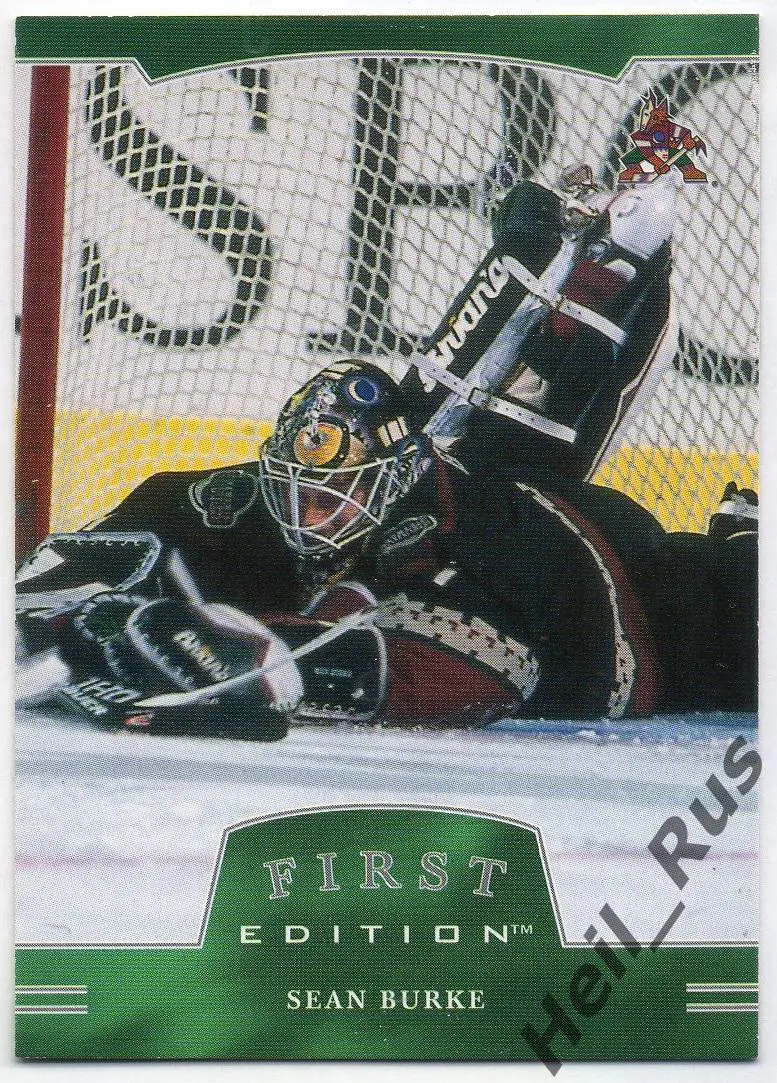 Хоккей. Карточка Sean Burke / Шон Бурк (Phoenix Coyotes/Финикс Койотис) НХЛ/NHL