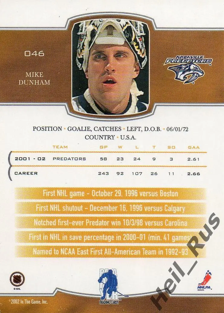 Хоккей. Карточка Mike Dunham / Майк Данхем (Nashville Predators/Нэшвилл) НХЛ/NHL 1