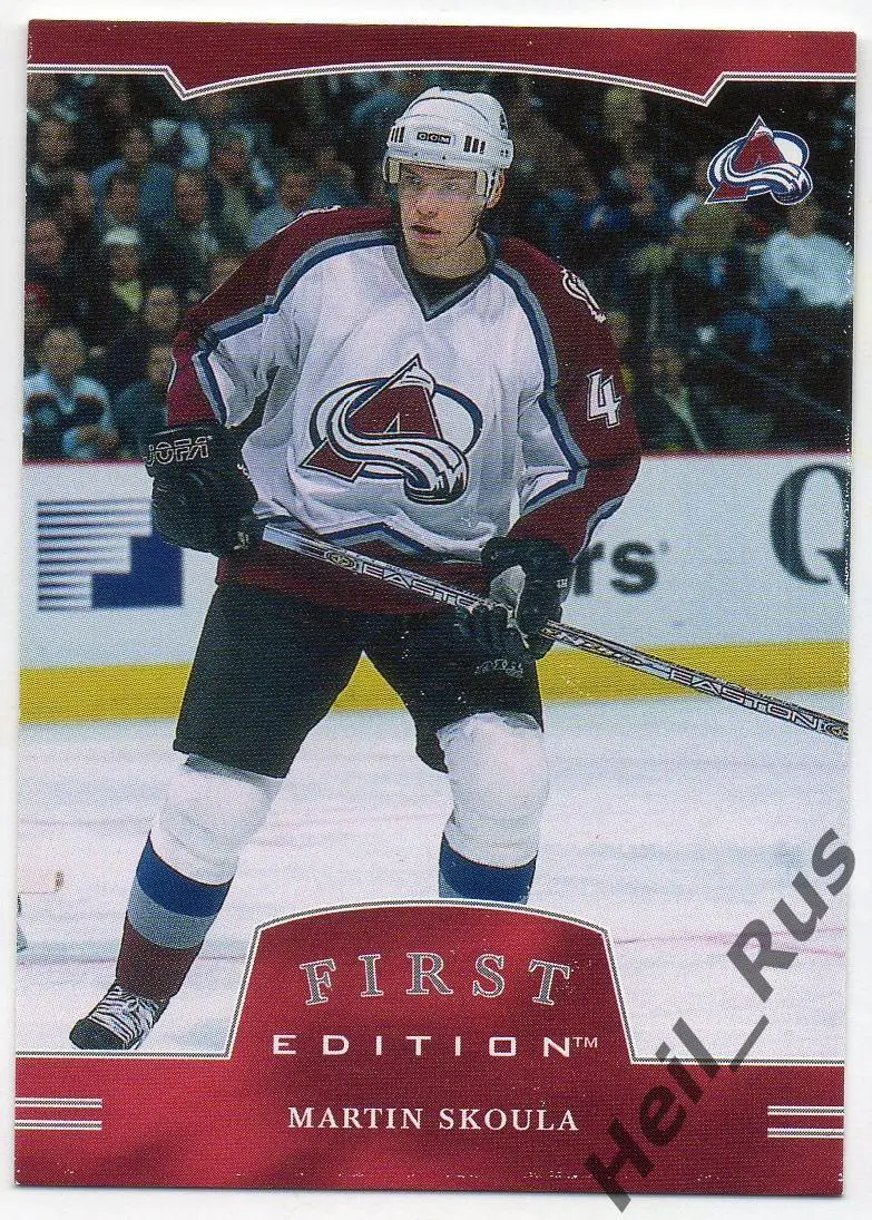 Карточка Мартин Шкоула Colorado Avalanche/Колорадо, Авангард, Слован НХЛ/NHL/КХЛ