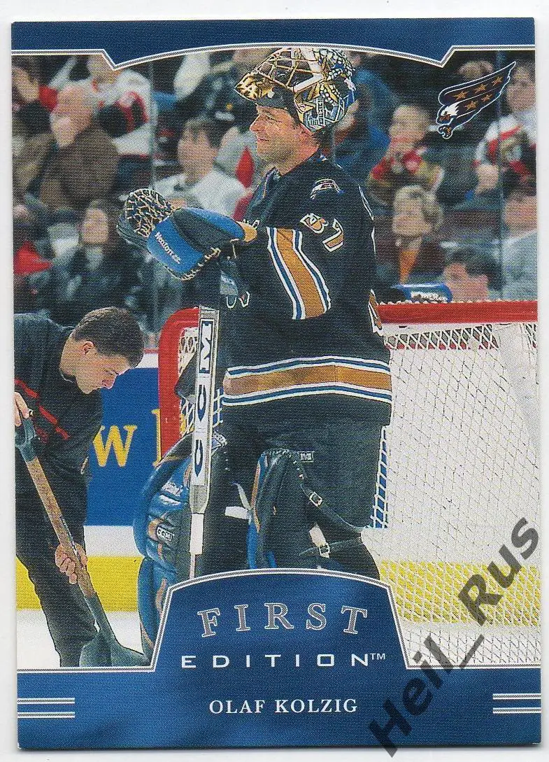 Хоккей; Карточка Olaf Kolzig/Олаф Колциг (Washington Capitals/Вашингтон) НХЛ/NHL