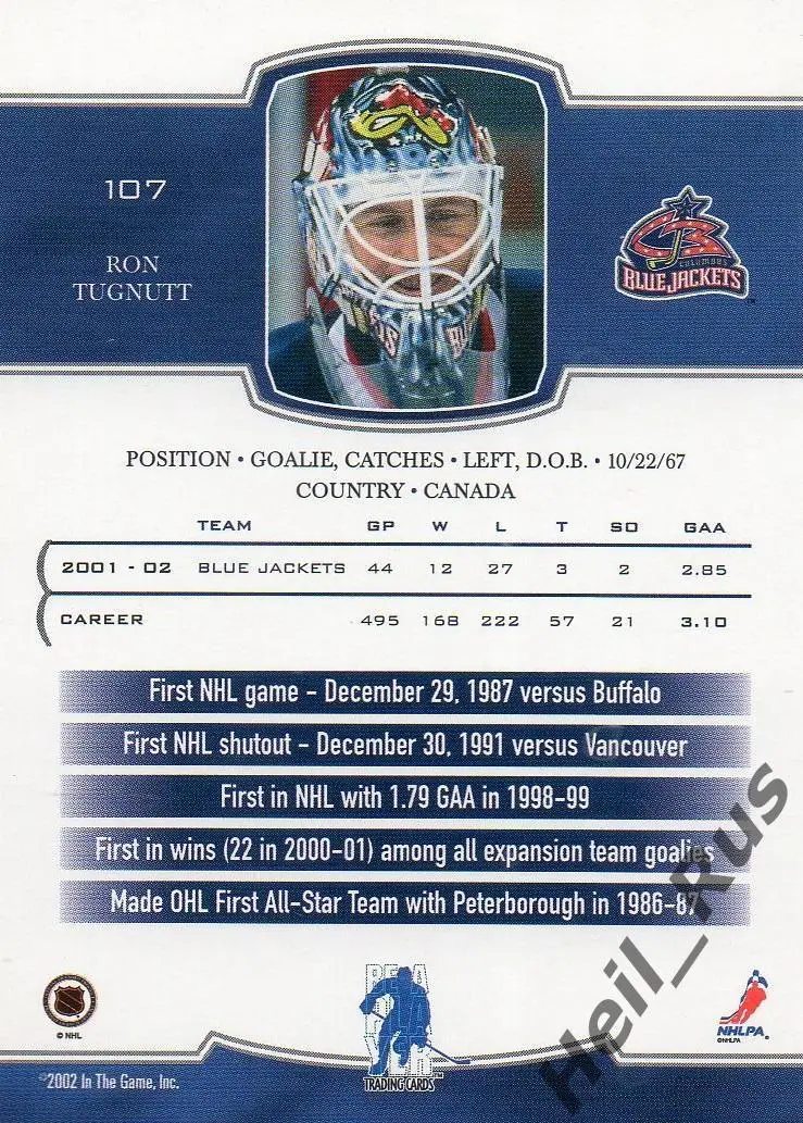 Хоккей. Карточка Ron Tugnutt/Рон Тагнатт Columbus Blue Jackets/Коламбус НХЛ/NHL 1