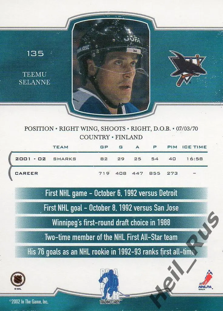Хоккей. Карточка Teemu Selanne/Теему Селянне (San Jose Sharks/Сан-Хосе) НХЛ/NHL 1