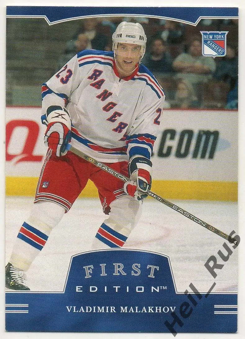 Карточка Владимир Малахов (New York Rangers/Рейнджерс, ЦСКА, Спартак) НХЛ/NHL