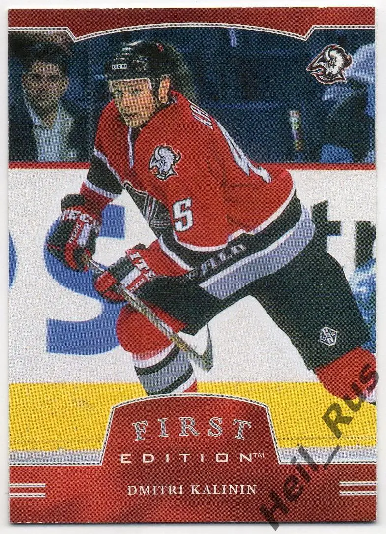 Карточка Дмитрий Калинин Buffalo Sabres/Баффало, Спартак/Трактор/СКА НХЛ/NHL/КХЛ