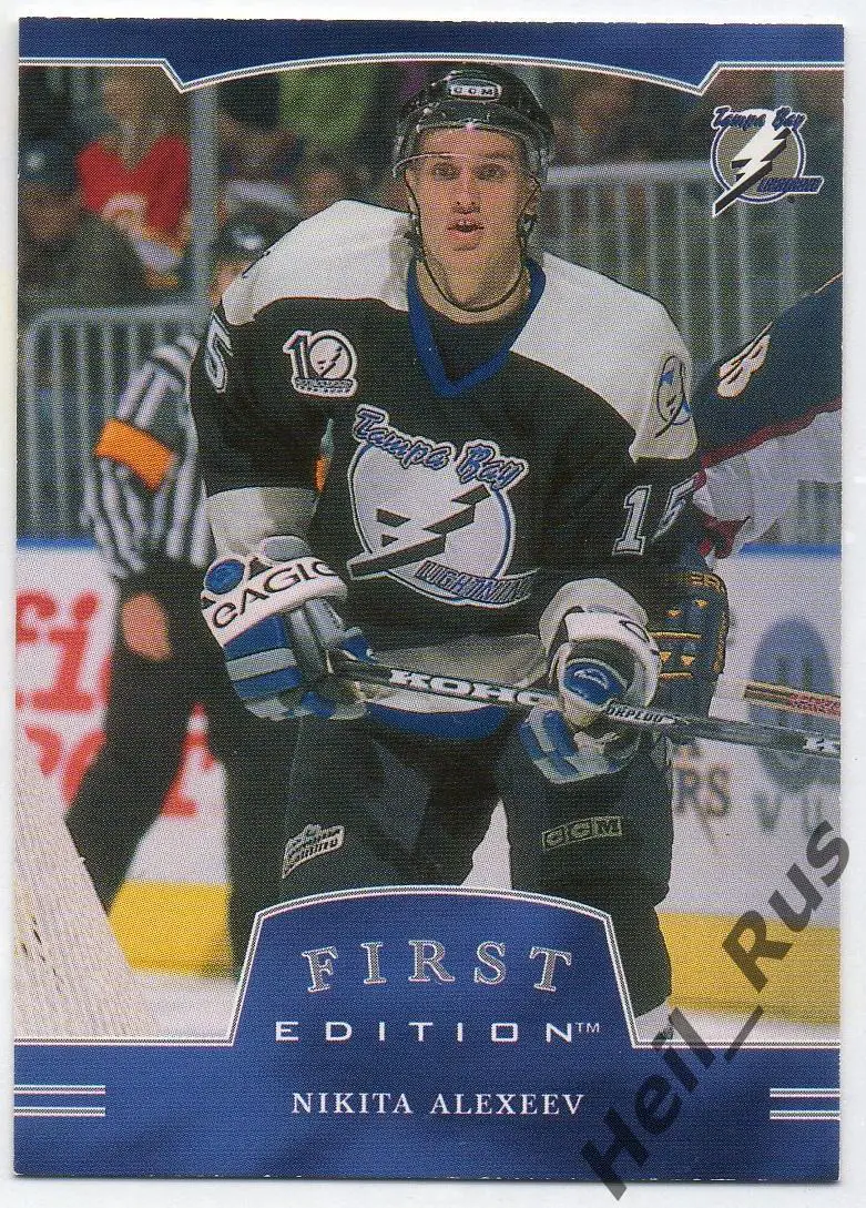 Карточка Никита Алексеев Tampa Bay Lightning Авангард/Северсталь/Ак Барс НХЛ/КХЛ