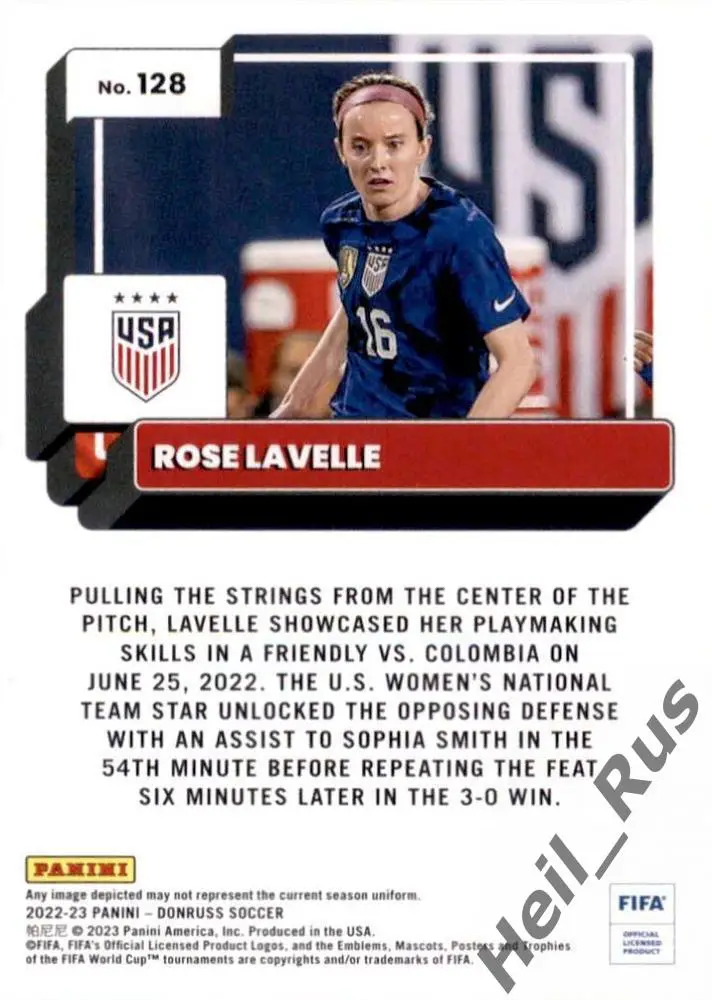 Футбол. Карточка Rose Lavelle/Роуз Лавелль USA/США Panini/Панини 2022-23 Donruss 1