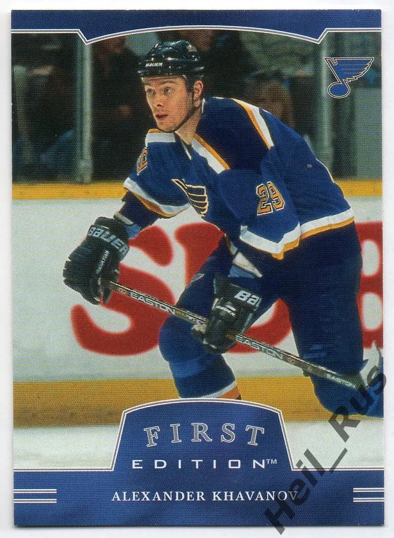 Карточка Александр Хаванов St. Louis Blues/Сент-Луис, СКА, Динамо Москва НХЛ/NHL