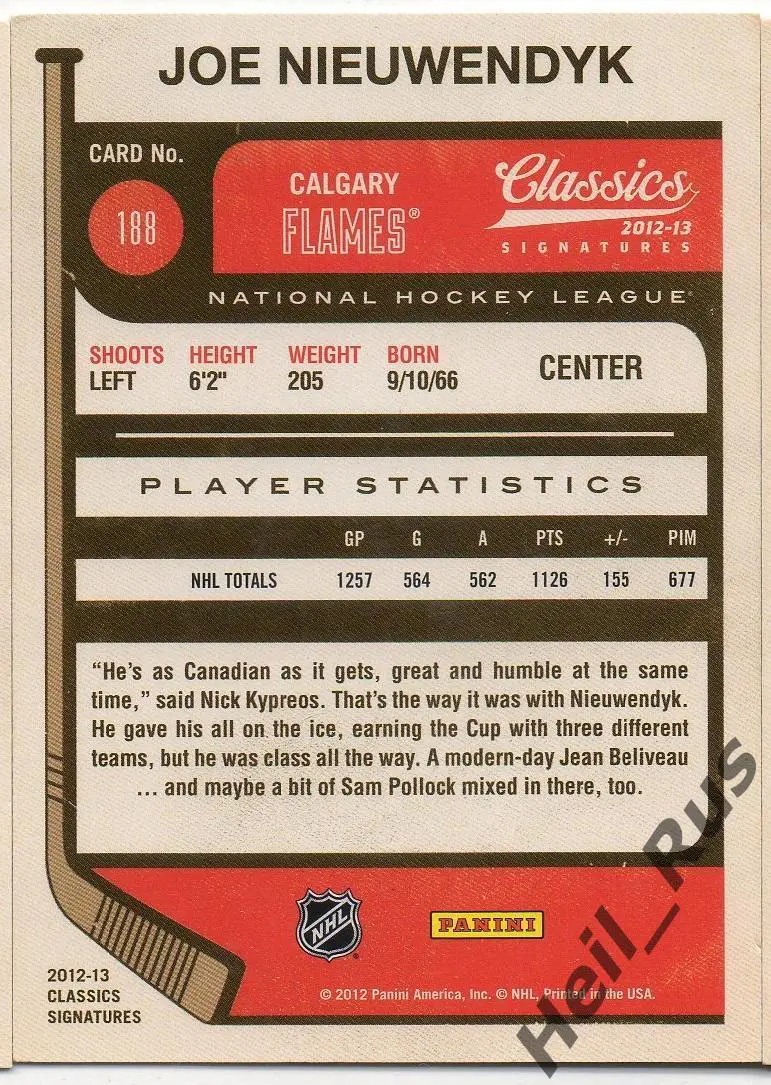 Хоккей; Карточка Joe Nieuwendyk/Джо Ньювендайк Calgary Flames/Калгари НХЛ/NHL 1