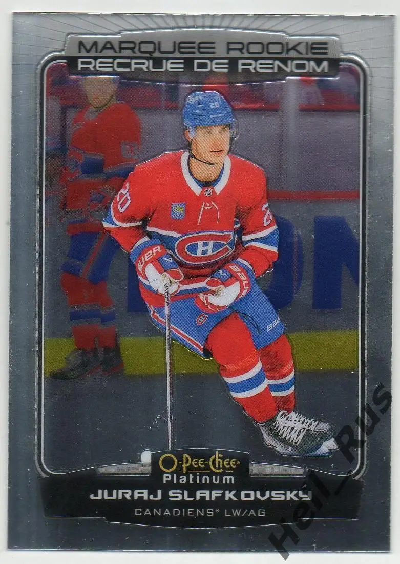 Карточка Juraj Slafkovsky/Юрай Слафковский (Montreal Canadiens/Монреаль) НХЛ/NHL