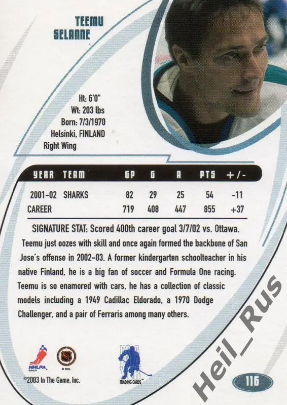 Хоккей. Карточка Teemu Selanne/Теему Селянне (San Jose Sharks/Сан-Хосе) НХЛ/NHL 1