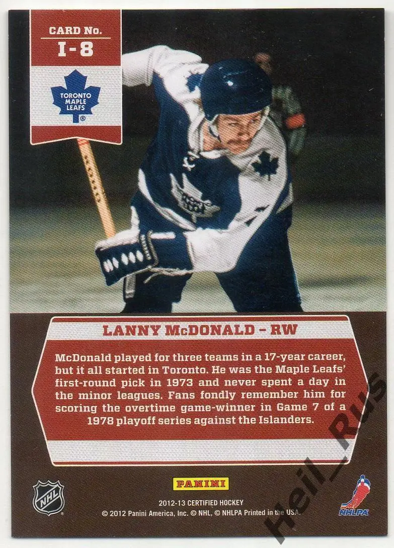 Карточка Lanny McDonald/Лэнни Макдональд (Toronto Maple Leafs/Торонто) NHL/НХЛ 1