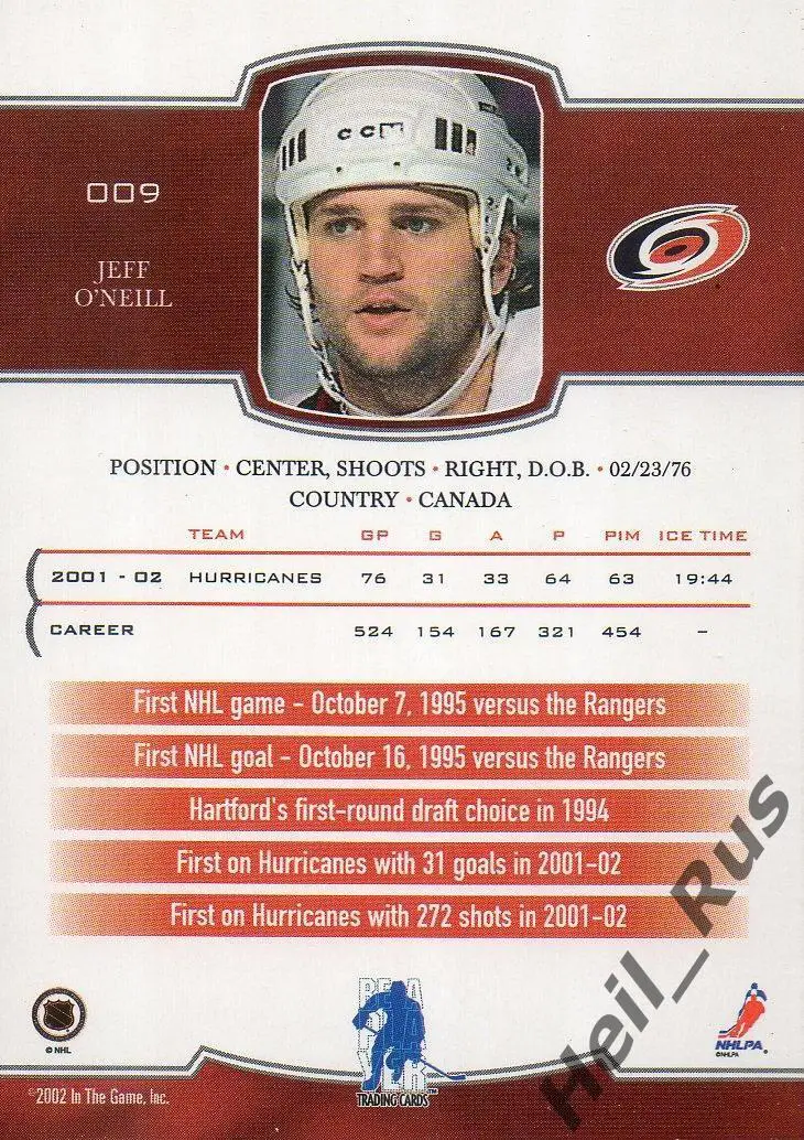 Хоккей. Карточка Jeff O'Neill/Джефф О'Нилл Carolina Hurricanes/Каролина NHL/НХЛ 1