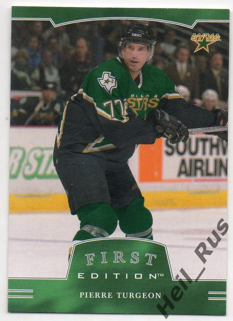 Хоккей. Карточка Pierre Turgeon/Пьер Тарджон (Dallas Stars/Даллас Старз) НХЛ/NHL
