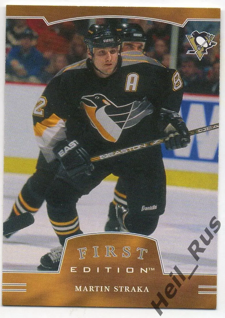 Карточка Martin Straka / Мартин Страка (Pittsburgh Penguins / Питтсбург) НХЛ/NHL