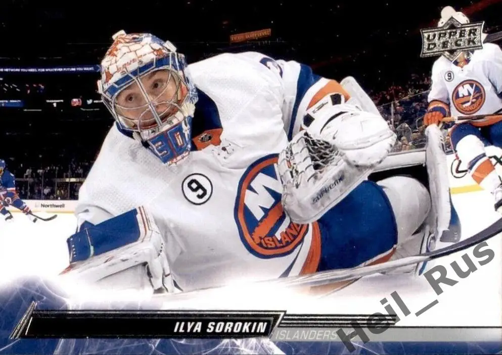 Карточка Илья Сорокин New York Islanders, ЦСКА/Металлург Новокузнецк НХЛ/NHL/КХЛ