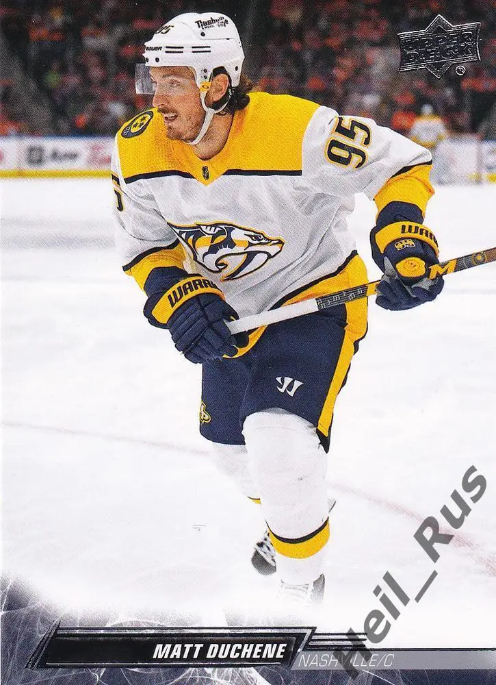 Хоккей. Карточка Matt Duchene/Мэтт Дюшен (Nashville Predators/Нэшвилл) НХЛ / NHL