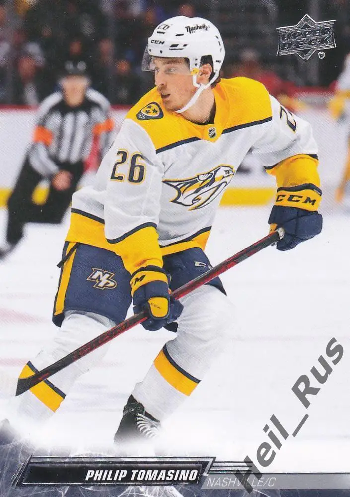 Карточка Philip Tomasino/Филип Томасино (Nashville Predators / Нэшвилл) НХЛ/NHL