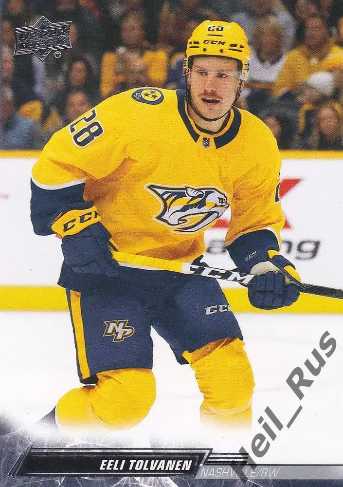 Хоккей; Карточка Эли Толванен (Nashville Predators/Нэшвилл, Йокерит) НХЛ/NHL/КХЛ