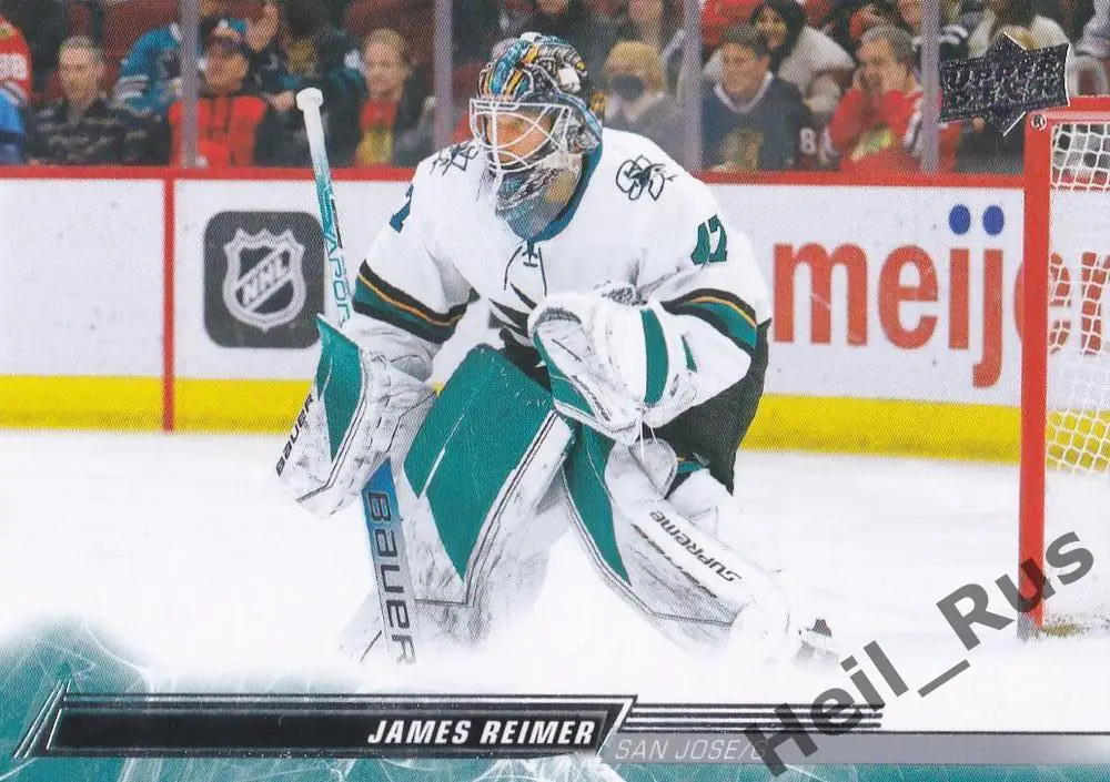 Хоккей. Карточка James Reimer/Джеймс Раймер (San Jose Sharks/Сан-Хосе) НХЛ/NHL