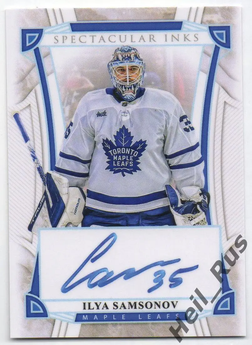 Карточка с напечатанным автографом Илья Самсонов (Toronto Maple Leafs) NHL/НХЛ