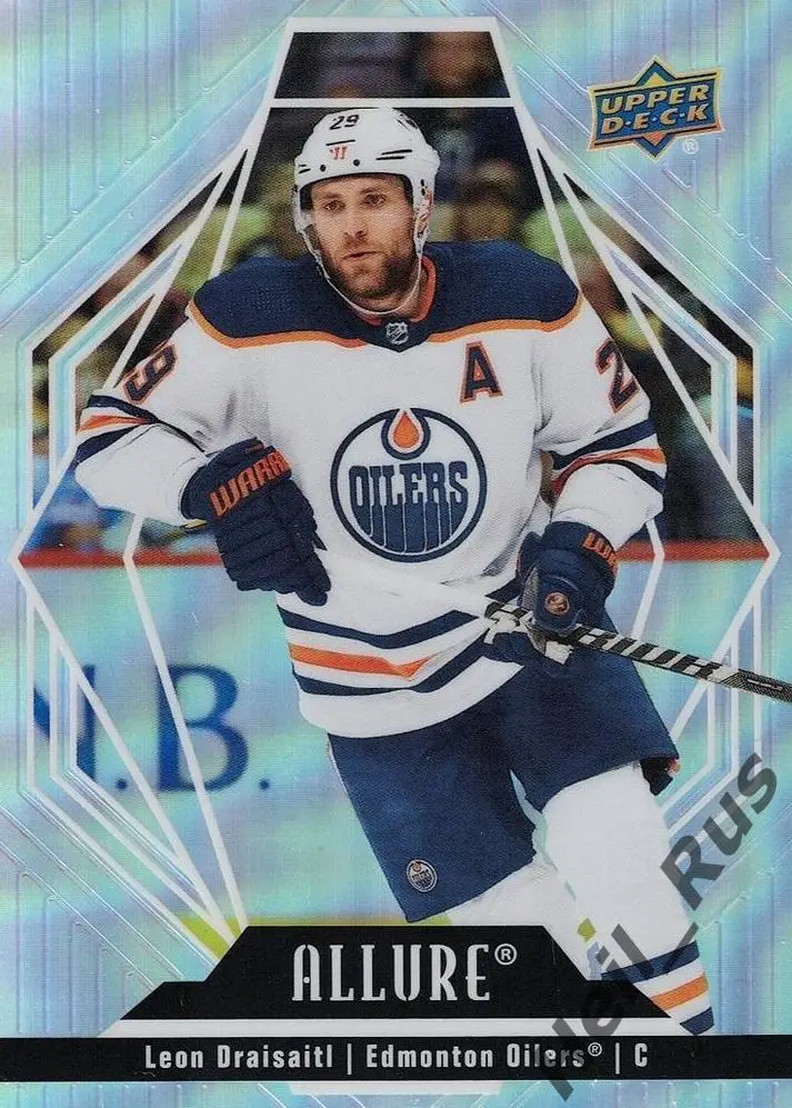 Хоккей. Карточка Leon Draisaitl/Леон Драйзайтль Edmonton Oilers/Эдмонтон NHL НХЛ