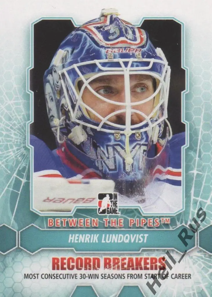 Хоккей. Карточка Henrik Lundqvist / Хенрик Лундквист (New York Rangers), НХЛ/NHL