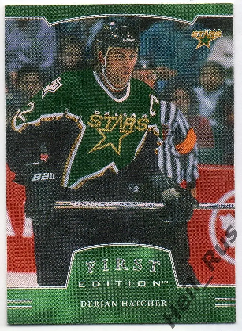 Хоккей. Карточка Derian Hatcher/Дериан Хэтчер Dallas Stars/Даллас Старз НХЛ/NHL