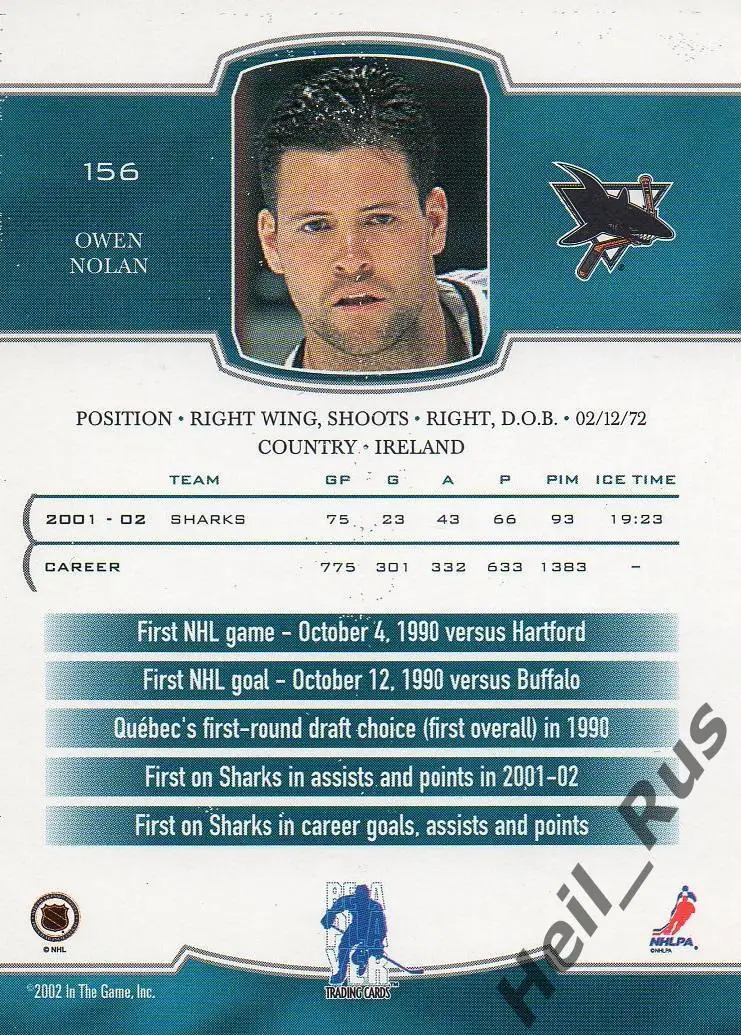 Хоккей; Карточка Owen Nolan/Оуэн Нолан (San Jose Sharks/Сан-Хосе Шаркс) НХЛ/NHL 1