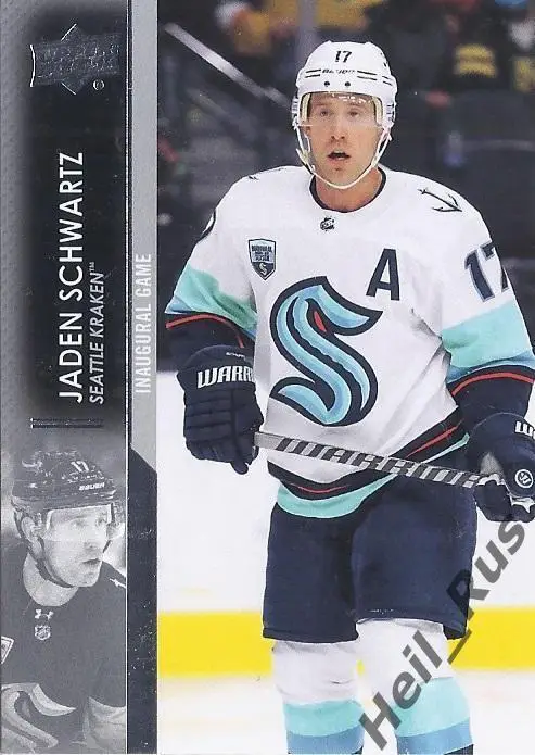 Хоккей Карточка Jaden Schwartz/Джейден Шварц Seattle Kraken/Сиэтл Кракен НХЛ/NHL