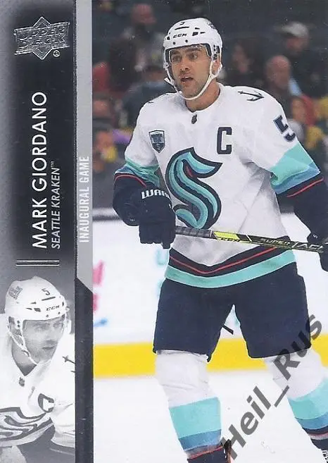 Карточка Mark Giordano/Марк Джиордано Seattle Kraken/Сиэтл Динамо Москва НХЛ/NHL