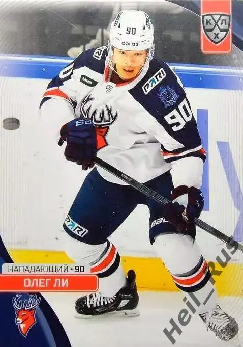 Хоккей. Карточка Олег Ли (Торпедо Нижний Новгород) КХЛ/KHL сезон 2023/24 SeReal