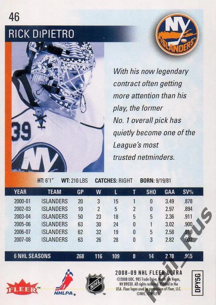 Хоккей; Карточка Rick DiPietro/Рик Дипьетро New York Islanders/Айлендерс НХЛ/NHL 1