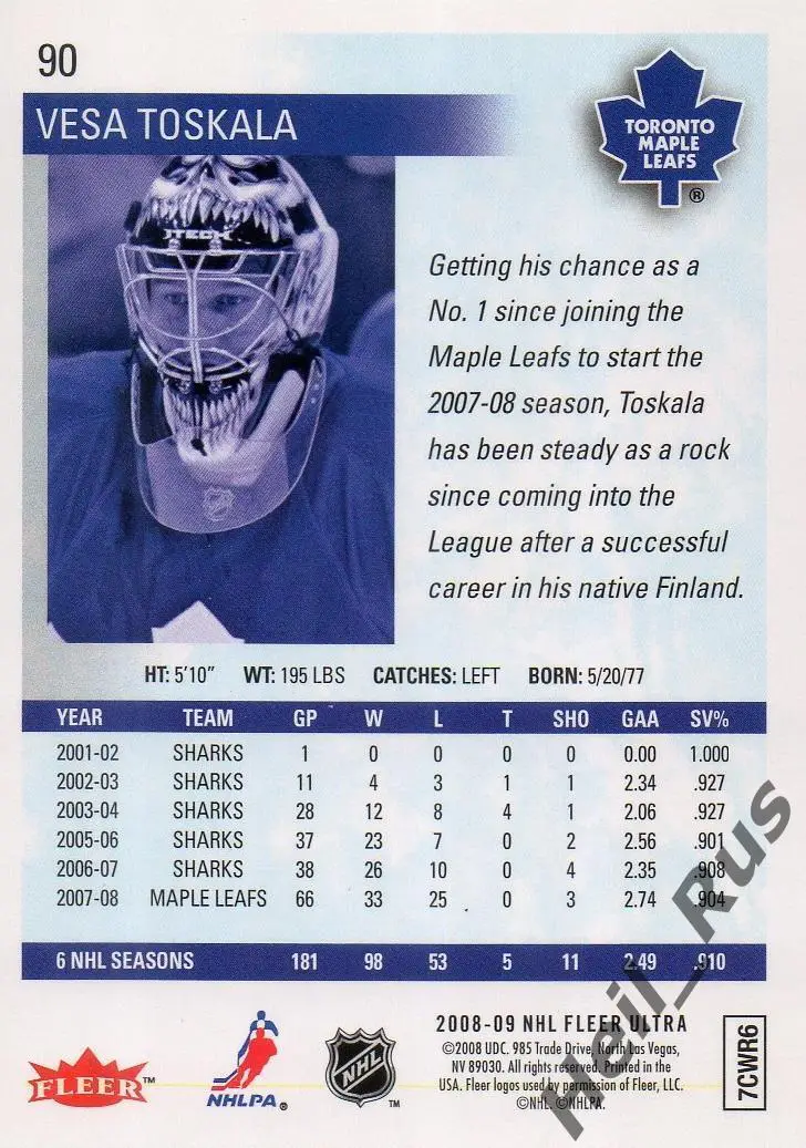 Хоккей. Карточка Vesa Toskala/Веса Тоскала (Toronto Maple Leafs/Торонто) НХЛ/NHL 1