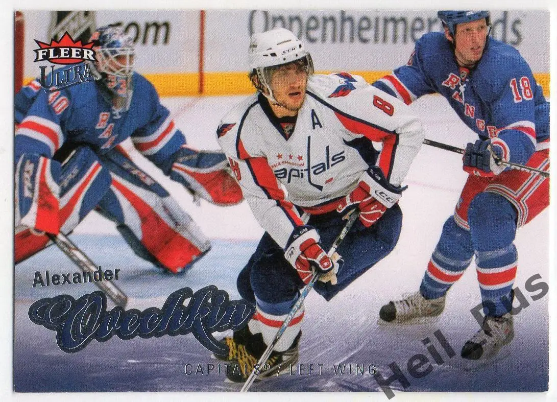 Карточка Александр Овечкин Washington Capitals/Вашингтон, Динамо Москва; НХЛ КХЛ