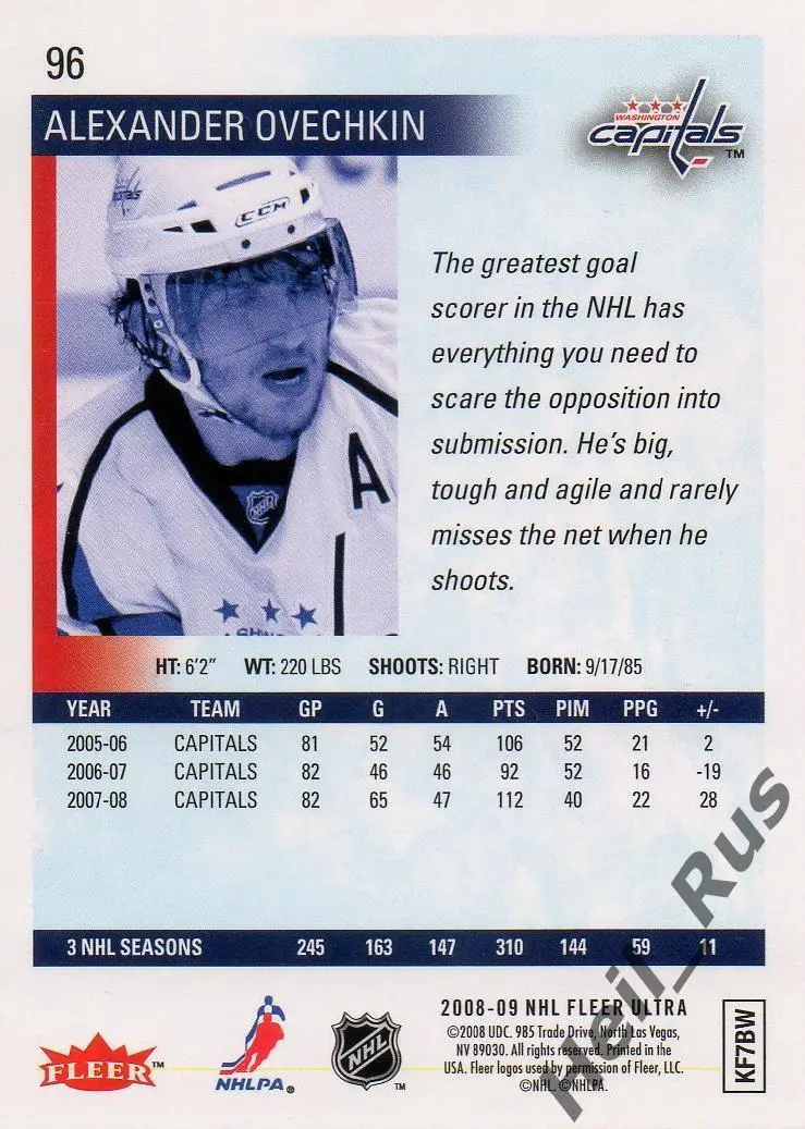 Карточка Александр Овечкин Washington Capitals/Вашингтон, Динамо Москва; НХЛ КХЛ 1