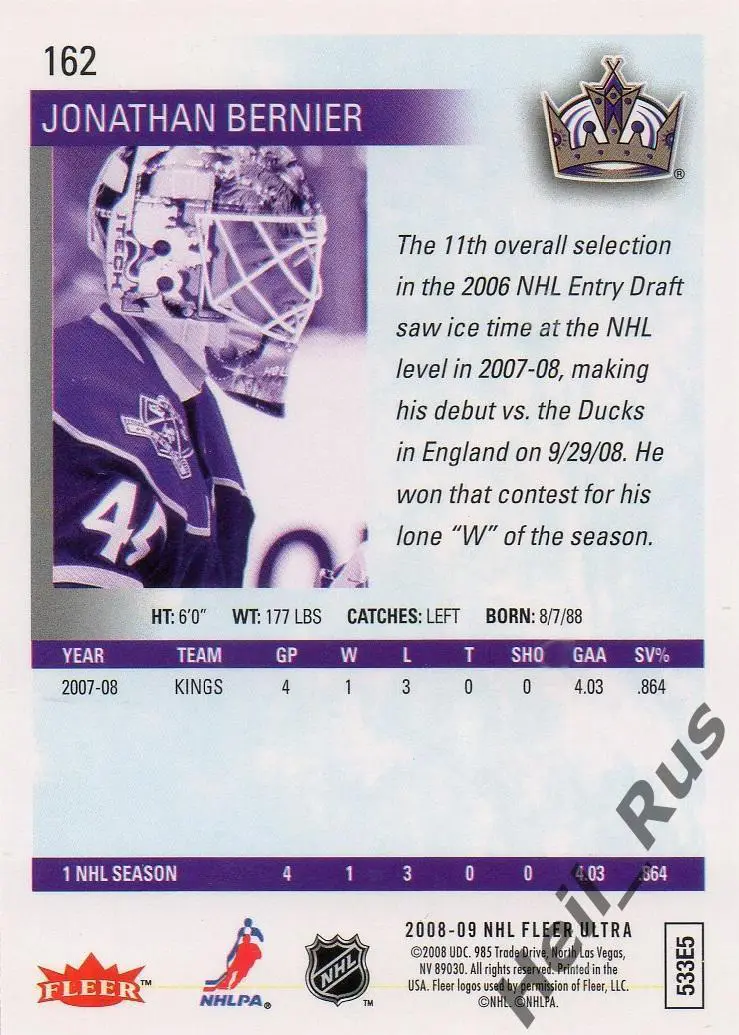 Карточка Jonathan Bernier/Джонатан Бернье Los Angeles Kings/Лос-Анджелес NHL/НХЛ 1