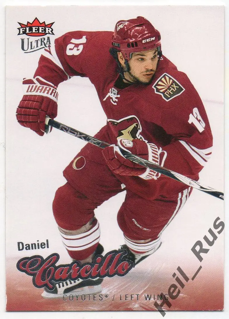 Хоккей. Карточка Daniel Carcillo/Даниэль Карсилло Phoenix Coyotes/Финикс НХЛ/NHL